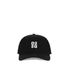 Dsquared2 Structured Black Baseball Cap Embroidered Logo In Black