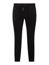 Dsquared2 Black 642 Jeans In Black