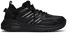 Dsquared2 Dash Logo Lace-up Sneakers In Black