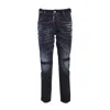 Dsquared2 Black Denim Cool Girl Jeans