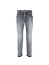 Dsquared2 Gray Skater Jeans In Black