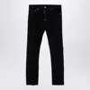 Dsquared2 Dsquared Black Stretch Denim Cool Guy Jeans In Black