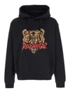 Dsquared2 Black Hoodie With Drawstring Hood And Maxi Logo Print On The Front In Cotton Man In Multicolor