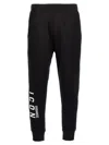 Dsquared2 Logo And Text Print Sweatpants In Black