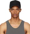 Dsquared2 Black Logo Baseball Cap