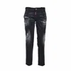 Dsquared2 Black Mid-rise Cropped Twiggy Jeans In Black