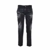 Dsquared2 Black Mid-rise Cropped Twiggy Jeans
