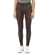 Dsquared2 Black Nylon Embellished Activewear In Black