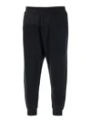 Dsquared2 Jogger Relax Dean Trousers In Black