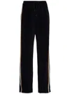 Dsquared2 Black Relaxed Drawstring Pants In Black
