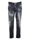 Dsquared2 Kawaii Jean