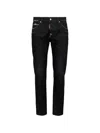 Dsquared2 Black Teddy Jeans In Black