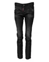 Dsquared2 Black Washed Cotton Mid Waist Skinny Jeans