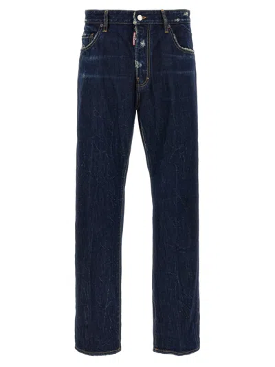 DSQUARED2 BLUE 642 JEANS