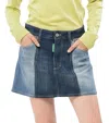 Dsquared2 Blue Color Block Mini Skirt In Blue