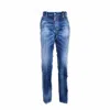 Dsquared2 Blue Cool Guy Jeans In Blue