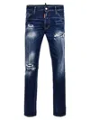 Dsquared2 Slim-fit Distressed Blue Jeans With Five-pocket Design In Blue