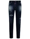 Dsquared2 Blue Cotton Blend Jeans In Blue