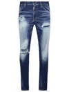 Dsquared2 Cool Guy Distressed Skinny Jeans In Blue