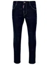 Dsquared2 Five Pocket Stretch Denim Trousers With Localized Wear Washing