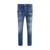 Dsquared2 Blue Cotton Slim Fit Jeans In Blue