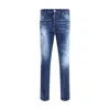 Dsquared2 Cool Guy Stretch Denim Jeans In Blue
