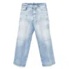 Dsquared2 Jeans Loose In Blue