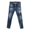Dsquared2 Dsquared Men Skater Jean In Blue