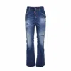 Dsquared2 Blue High Waist Bell Bottom Jeans