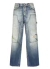 Dsquared2 Tidy Biker Denim Jeans In Blue