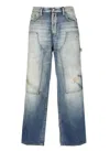 Dsquared2 Tidy Biker Denim Jeans