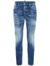 Dsquared2 Blue Medium Filo Wash Skater Jeans In Blue