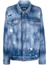 Dsquared2 Oversized Denim Jacket In Blue