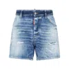 Dsquared2 Men Blue Jeans With Distressed Effect And Logo Patch On The Back In Denim Man In Blue