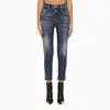 DSQUARED2 DSQUARED2 BLUE SKINNY JEANS WITH WEAR