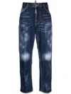 Dsquared2 Slim Fit Denim Trousers In Blue