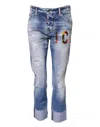 Dsquared2 Blue Washed Cotton Mid Waist Skinny Denim Jeans