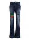 Dsquared2 Bob Jean In Blue