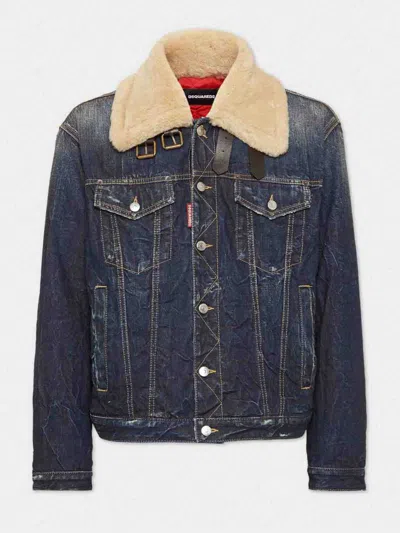 DSQUARED2 DSQUARED2 BOMBER JACKET