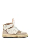 Dsquared2 Lace-up High-top Casual Shoes In White