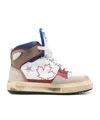 Dsquared2 Boogie Sneakers In Brown