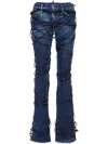 Dsquared2 Bootcut Jeans In Blue