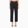 Dsquared2 Dark Blue Stretch Denim Boston Jeans In Black