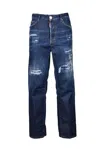 Dsquared2 Boston Jeans - Blue In Multi