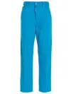 Dsquared2 Boston Jeans Light Blue In Blue