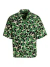Dsquared2 Multicoloured Short-sleeved Shirt With Leaf Print In Multicolour