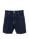 Dsquared2 Bro Buttoned Denim Shorts In Blue
