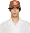 Dsquared2 Brown Cap With Embroidered Logo Patch In Brown