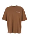 Dsquared2 Men Brown T-shirt With Embroidered Logo On The Chest In Cotton Man In Brown