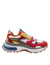 Dsquared2 Bubble Sneakers In Multicolor